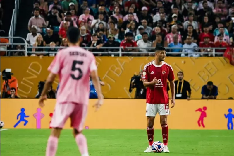 تعهد داري لجماهير الأهلي: نحن قادرون على التأهل بعد التعادل مع إنتر ميامي